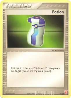 Potion 9/12