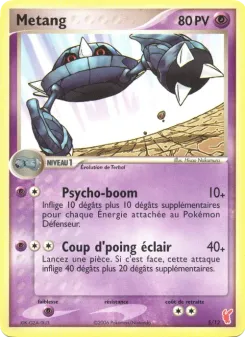 Metang 5/12