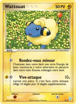 Wattouat 5/12
