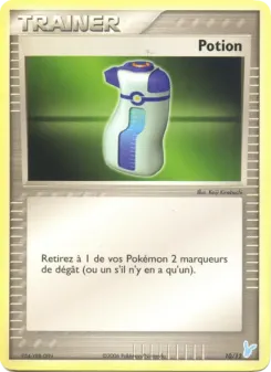 Potion 10/12