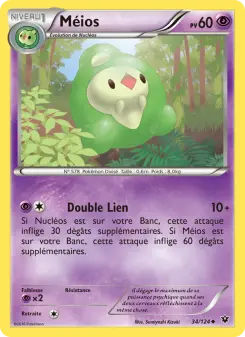 M&eacute;ios 34/124