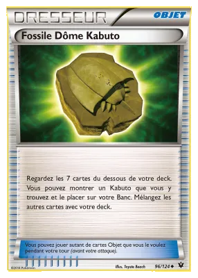 Fossile D&ocirc;me Kabuto 96/124