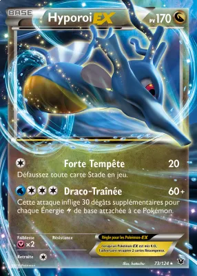 Hyporoi EX 73/124