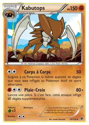 Kabutops 39/124