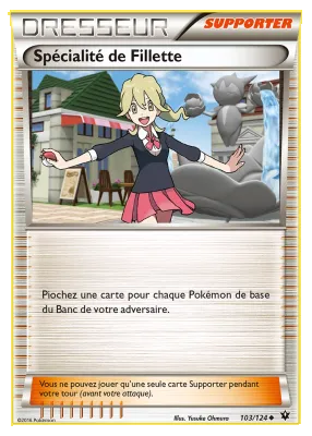Sp&eacute;cialit&eacute; de Fillette 103/124
