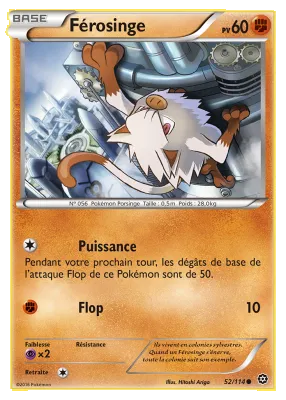 F&eacute;rosinge 52/114