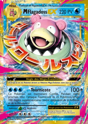 M Flagadoss EX 27/108