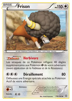 Frison 119/160