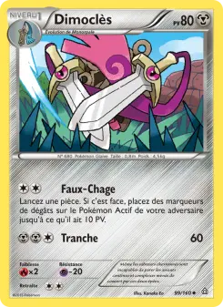 Dimocl&egrave;s 99/160
