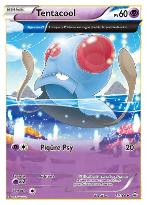 Tentacool 71/160
