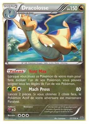 Dracolosse 51/108
