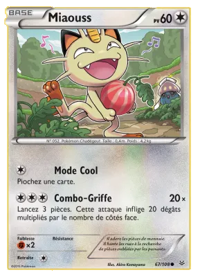 Miaouss 67/108