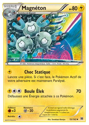 Magn&eacute;ton 53/162