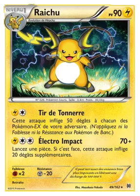 Raichu 49/162