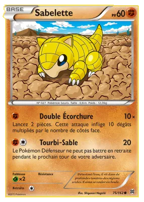 Sabelette 75/162