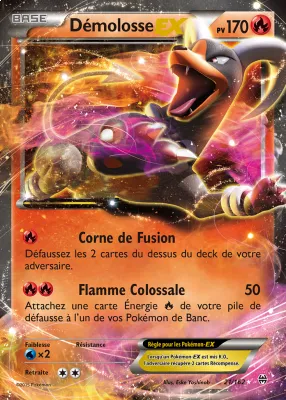 D&eacute;molosse EX 21/162