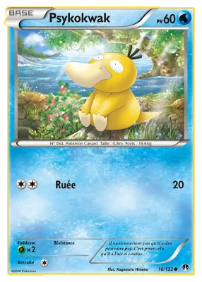 Psykokwak 16/122