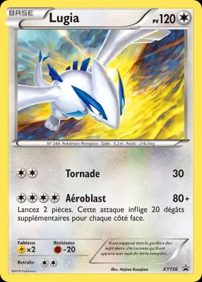 Lugia XY156