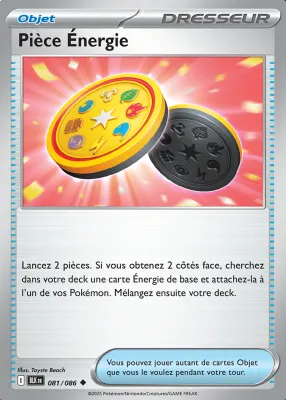 Pi&egrave;ce &Eacute;nergie 081/086