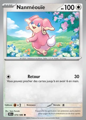 Nanm&eacute;ou&iuml;e 074/86