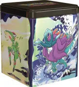 Tin Cube