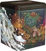 Tin Cube Dinglu