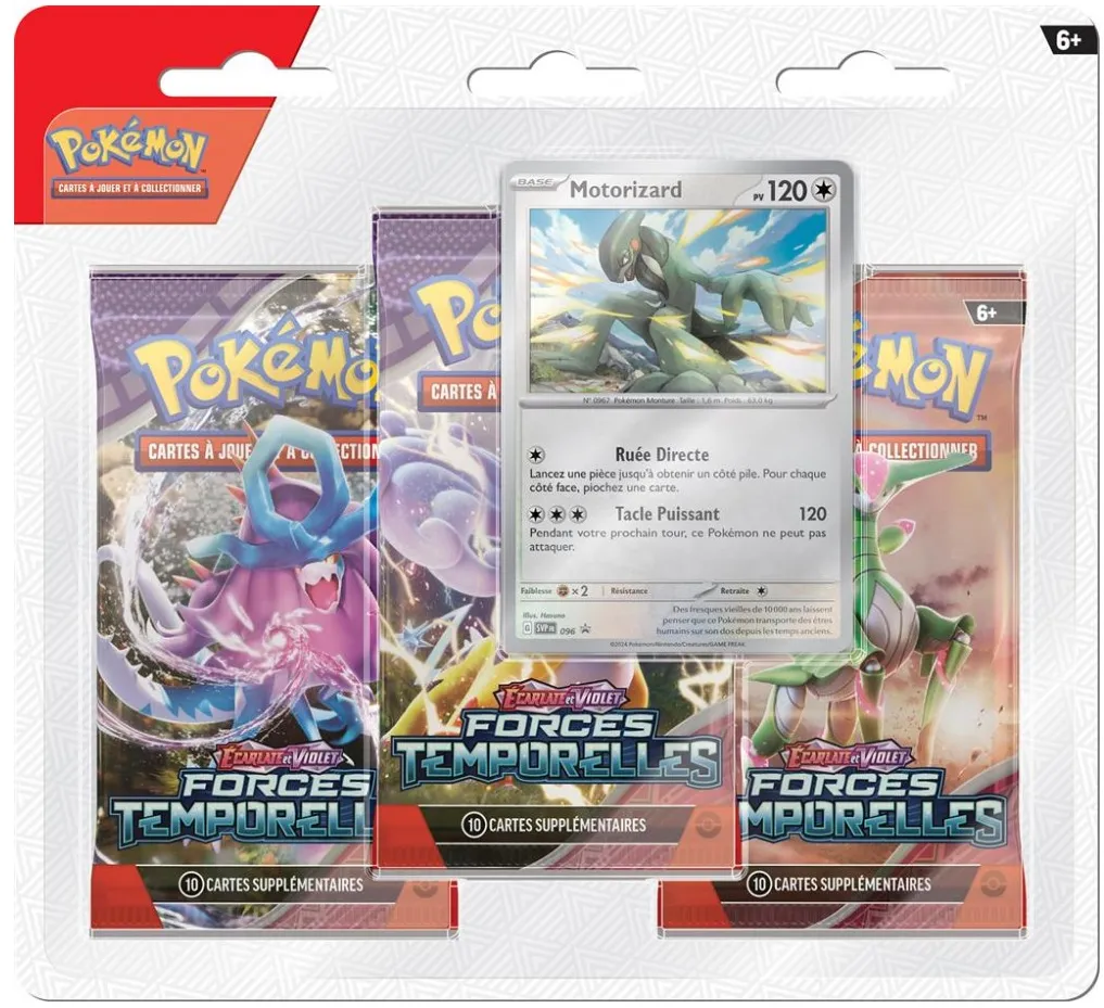 Tri-Pack Motorizard